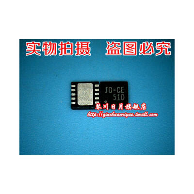 

RT8239CZQW RT8239 JD