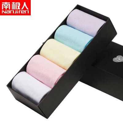 

[Jingdong supermarket] Antarctic people (Nanjiren) female socks casual fresh spring and summer seasons invisible sports shorts socks 5 double gift box mixed color uniform