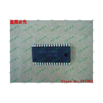 

Free shipping 10PCS 100 NEW M51403FP M51403