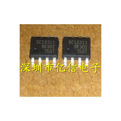 

(20piece)100% SC1S311 1S311 SOP-8 LCD management Chipset