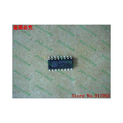 

Free shipping 10PCS 337S6553