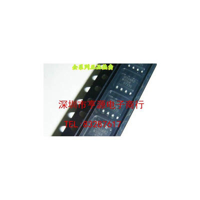 

UM1250 UM1250ARZ 1250ARZ