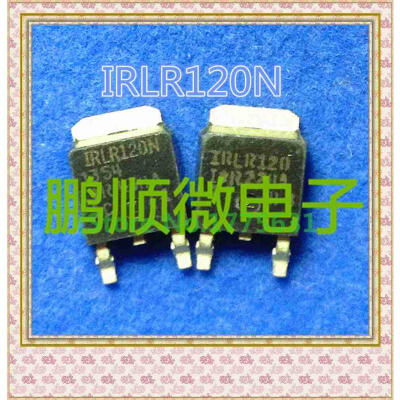 

50PCS/lot IRLR120 LR120 TO-252