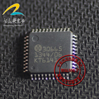

30665 automotive computer board