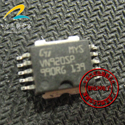 

VN920SP automotive computer board