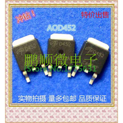 

20PCSlot AOD452 D452