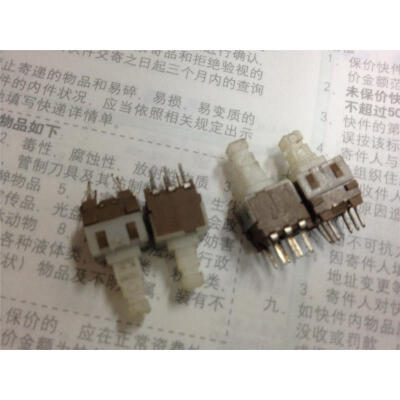 

8.5X8.5MM self-locking switch