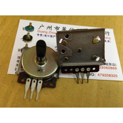 

100K potentiometer with 161 large midpoint