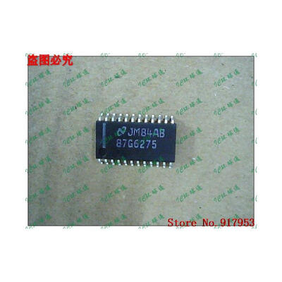 

Free shipping 10PCS 87G6275