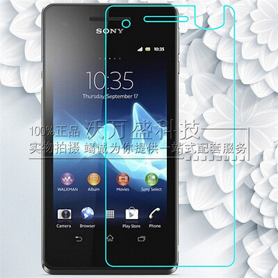 

WIERSS Tempered Glass Screen Protector guard for Sony Xperia V AX/VC/VL/LT25i LT25C 4.3 inch Protective glass Film
