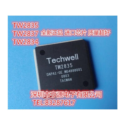 

TW2837 TW2834 TW2835 TECHWELL