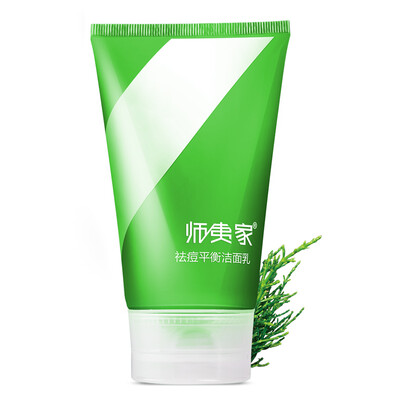 

Освоить дома мужчин освежающих Cleanser контроля уровня масла 120г (2 палочки чистых пор комедоны увлажняют средства для очистки кожи)