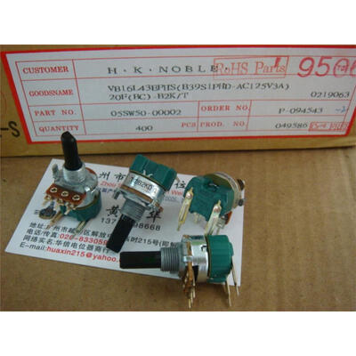 

Valence band B2K AC125V3A switch potentiometer