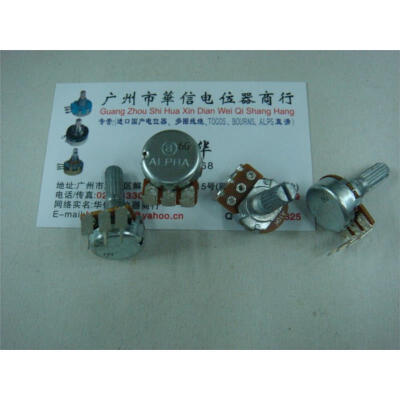 

148 single- joint calipers potentiometer A10K-20MM