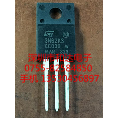 

3N62K3 STF3062K3 TO-220F