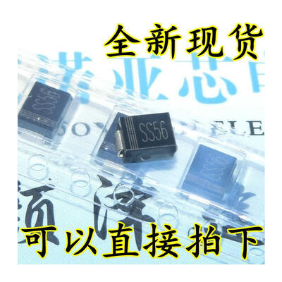 

SS56 SS56B SR560 DO-214AA