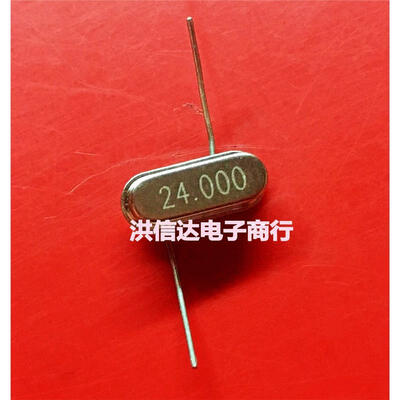 

24MHz49S 24M 24000M