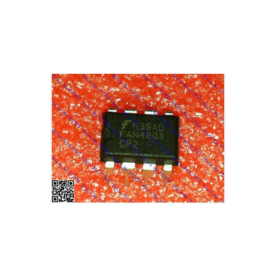 

Free shipping 5PCS FAN4803CP2 in stock