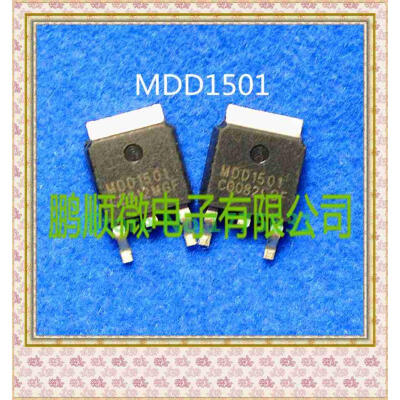 

20PCS/lot MDD1501 TO252