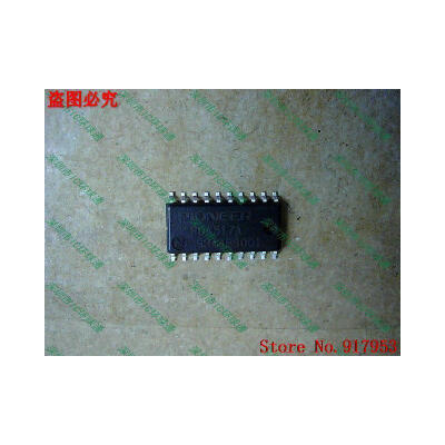 

Free shipping 10PCS 100 NEW PD4517A