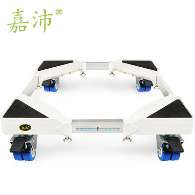 

Jia Pei WA-310S мобильный стиральная машина базовый кронштейн стиральная машина стойка кронштейн полка холодильник база (4 колеса) белый