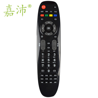 

Jia Pei TV-C910C LCD TV remote control for Changhong remote control RP67B black