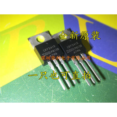 

Free shipping 10pcs/lot MOS IRF3415 IRF3415PBF 150V43A new original