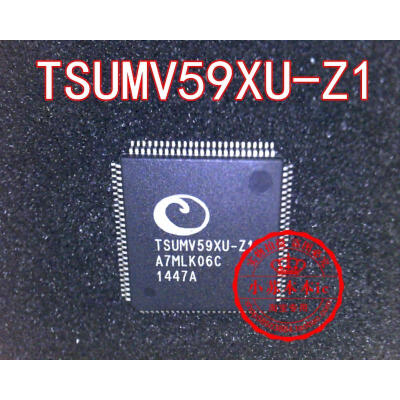 

TSUMV59XU-Z1