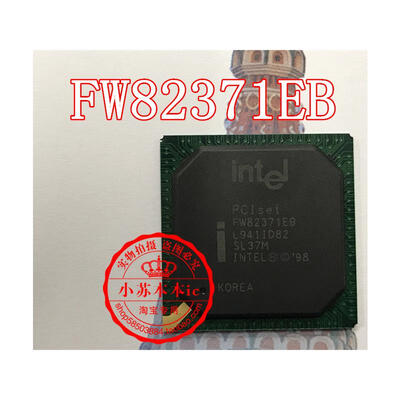 

FW82371EB FW82371MB NH82371EB