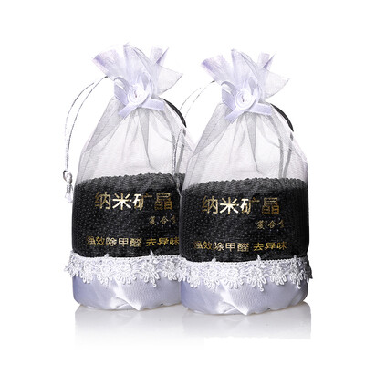 

Ai Difan car charcoal package new car in addition to taste in addition to formaldehyde to odor activated carbon car with air purification to taste nano-mineral crystal carbon package 250g × 2