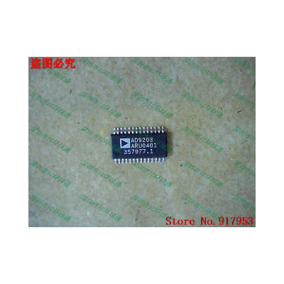 

Free shipping 10PCS AD9203ARU AD9203