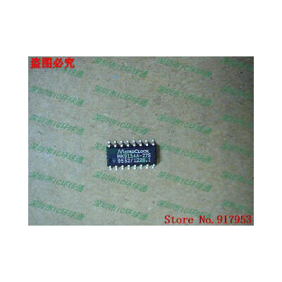 

Free shipping 10PCS MK9154A-27S