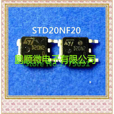 

20PCSlot D20N20 200V18A TO252