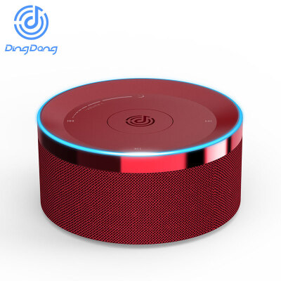 

Jingdong smart speaker] Ding Dong (DingDong) TOP intelligent assistant voice control WIFI speaker mini stereo Bluetooth / AUX output cloud music box box noble red