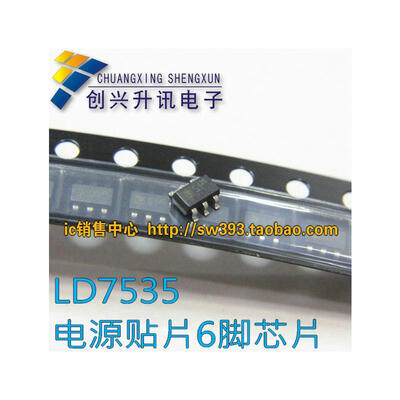 

LD7535MBL LD7535 1P35 SOT-23-6