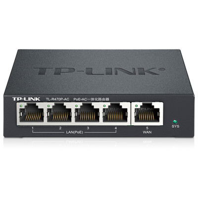 

TP-LINK TL-R470P-AC PoE power supply · AP management integrated enterprise-class router
