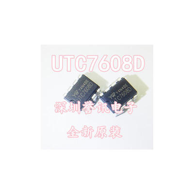 

UTC7608D YW DIP8