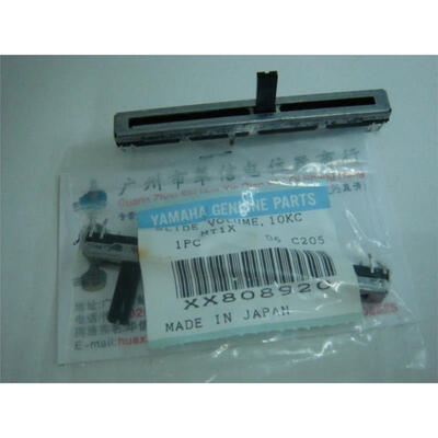 

75 cm single-joint straight slide potentiometer C10K handle length 15MM