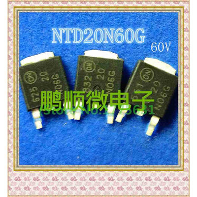 

20PCSlot driver IC 20N06HL T20N06V 20N06HD 20N06G