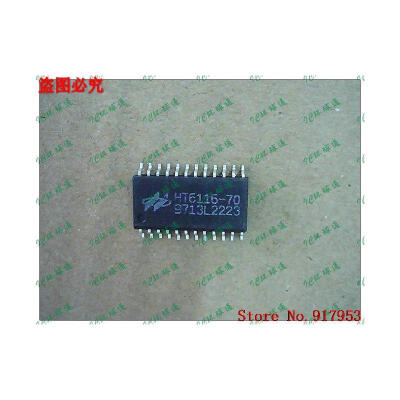 

Free shipping 10PCS HT6116-70