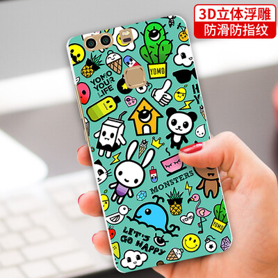 

YOMO HUAWEI P9 plus phone case / phone case embossed textured hard shell monster graffiti