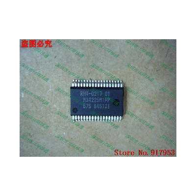 

Free shipping 10PCS 100% NEW M34225M2-241FP M34225M1