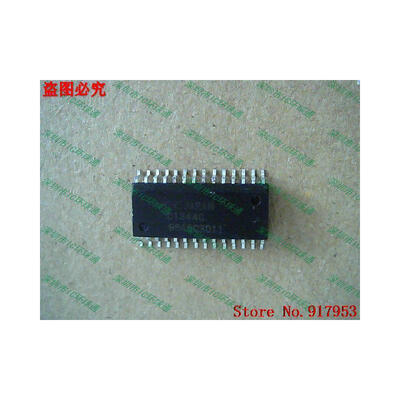 

Free shipping 10PCS 100 NEW upc1344G C1344G