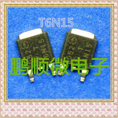 

20PCS/lot MTD6N15 T6N15
