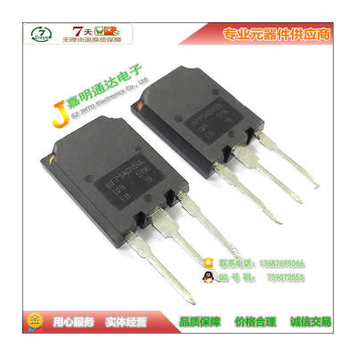 

Free shipping 10pcs/lot IRFPS40N50L PS40N50L 40N50 TO-247 N-channel original authentic