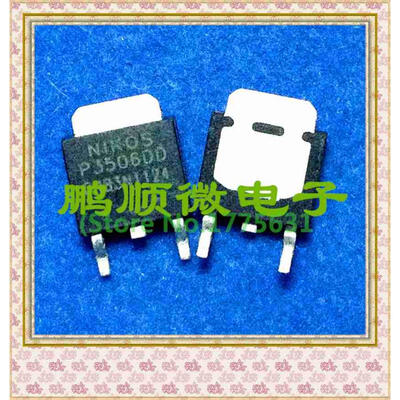 

50PCSlot P3506DD TO-252