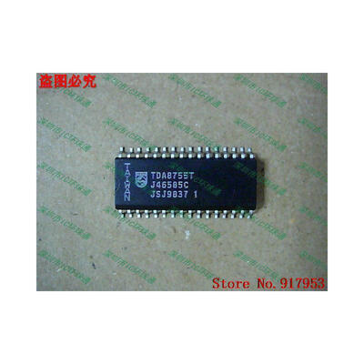 

Free shipping 10PCS 100% NEW TDA8755T