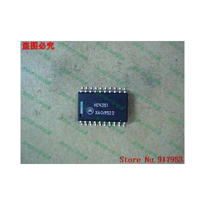 

Free shipping 10PCS HC4351 74HC4351