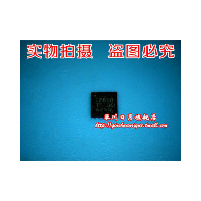 

TPS51285B 1285B