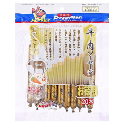 

Doggy Man Pet Snack Beef Carrot Ham Bean 20 Dog Snacks